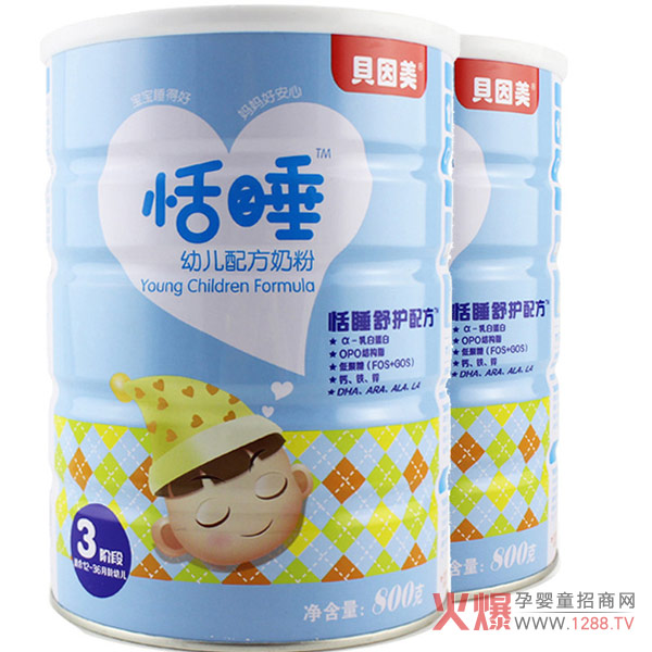 ؐ������˯���׃��䷽�̷۵Įa(ch��n)Ʒ���c(di��n)