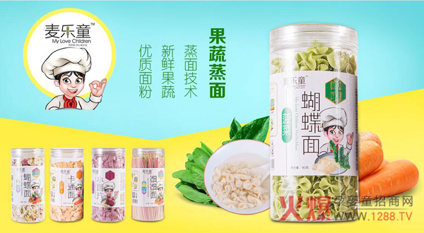 ����(l��)ͯ��ʳ��һ�I(y��ng)�B(y��ng)�� ���ֹ� ������