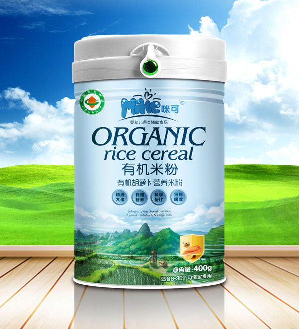 咪可有機(jī)胡蘿卜營養(yǎng)米粉.jpg 咪可有機(jī)胡蘿卜營養(yǎng)米粉.jpg