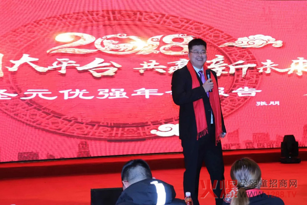 ���τ�(chu��ng)��ƽ�_(t��i)�����A��δ����ʥԪ����(j��)��(y��u)��(qi��ng)2018��ȑ�(zh��n)��Ҏ(gu��)����ӑ��(hu��)��