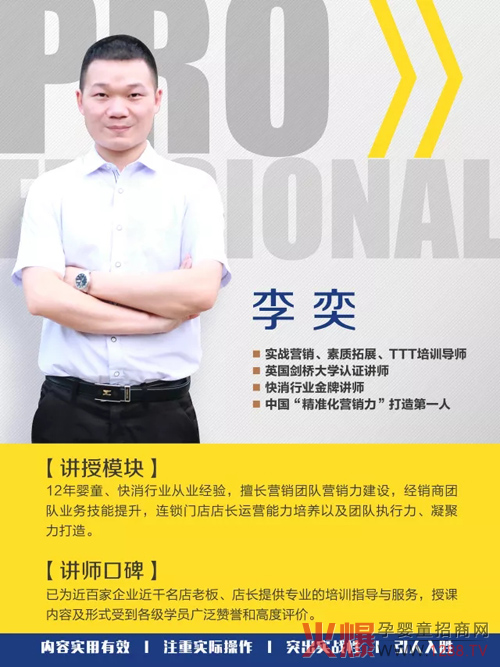 2018�����_�����¶��y�ֺ������V�|���P���Ћ�֮��ϵ�y(t��ng)�����_Ӗ���A�M�ɹ�~