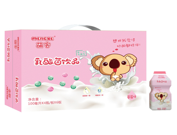  �ȿ�������Ʒ��ݮζ