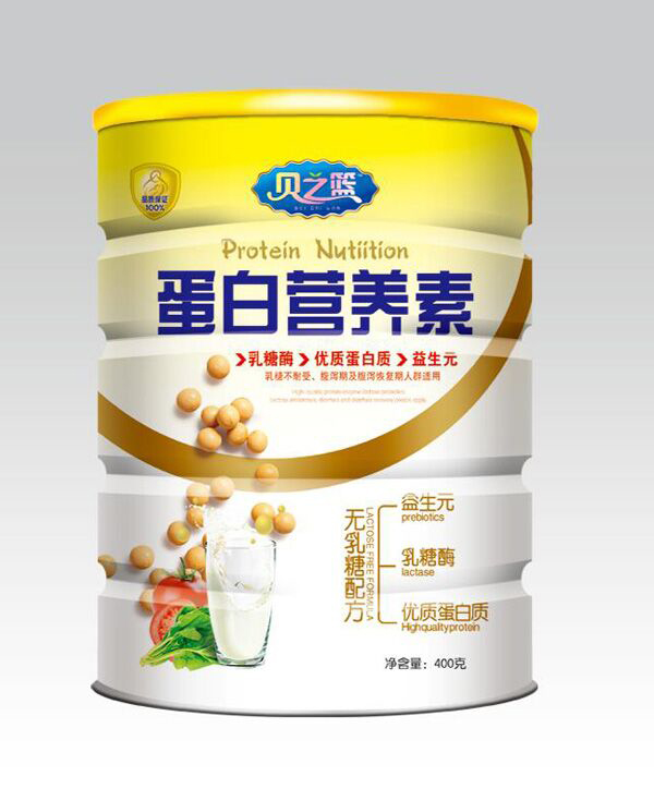 貝之籃蛋白營養(yǎng)素.jpg 貝之籃蛋白營養(yǎng)素.jpg
