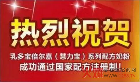 2018�c��(y��u)����ͬ�С���������������̷۠I(y��ng)�N��(hu��)�h�A�M�Y(ji��)��