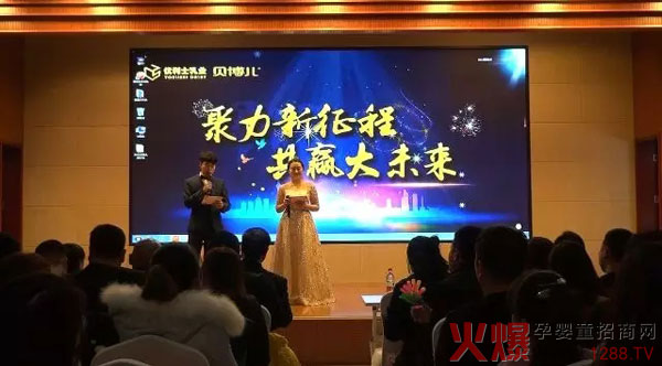 ���������̣����A��δ��| ��(y��u)��ʿؐ����2018�����ʢ���ڡ����̳ǡ�ʢ���_Ļ��