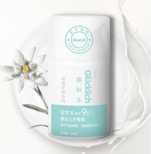 露科樂嬰幼兒護(hù)臀霜