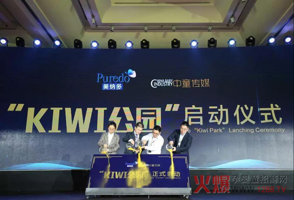 ���{�����(w��)������(j��) KIWI�̌W(xu��)Ժ�����װl(f��)