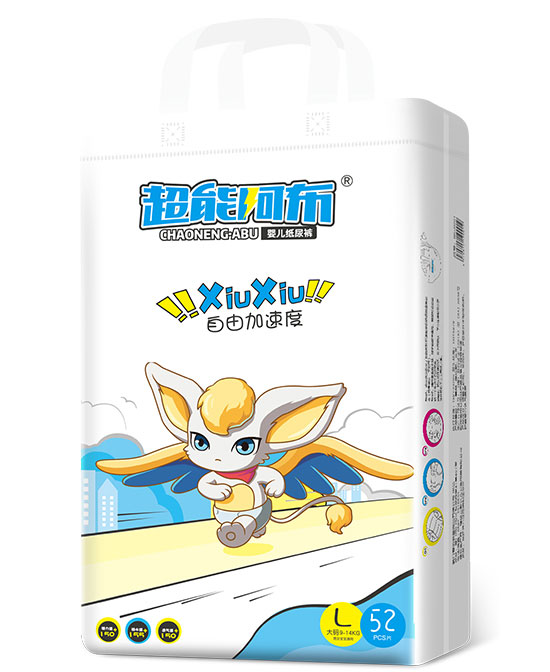 超能阿布嬰兒紙尿褲L52.jpg 超能阿布嬰兒紙尿褲L52.jpg