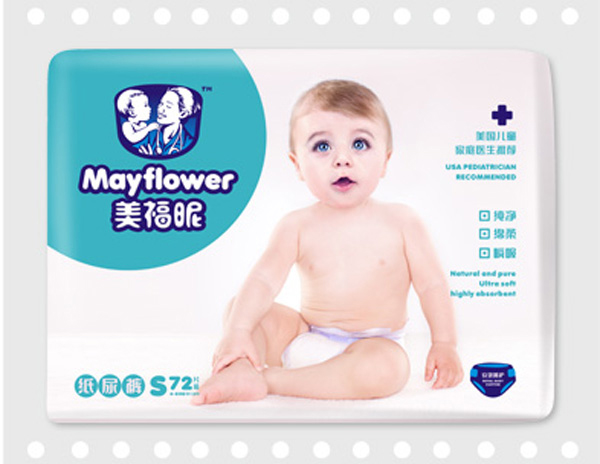 美福昵經(jīng)典系列紙尿褲S.jpg 美福昵經(jīng)典系列紙尿褲S.jpg