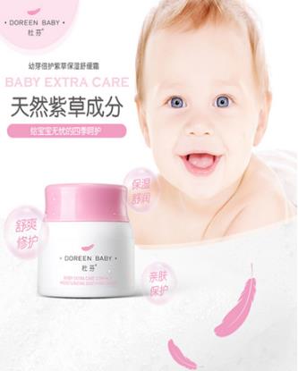 杜芬幼芽倍護(hù)紫草保濕舒緩霜.jpg 杜芬幼芽倍護(hù)紫草保濕舒緩霜.jpg