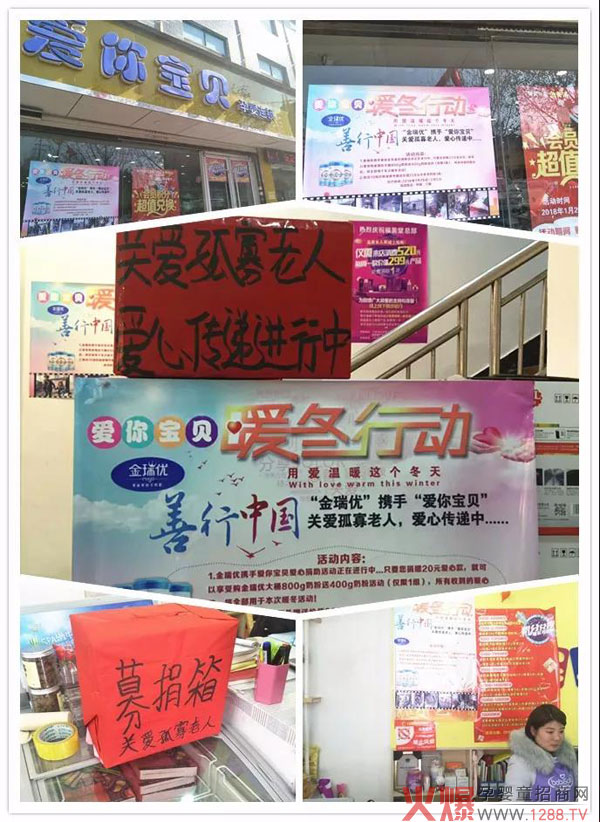 ������(y��u)�䷽�����Ͷ�������I(y��) �Ðۜ�ů�@������