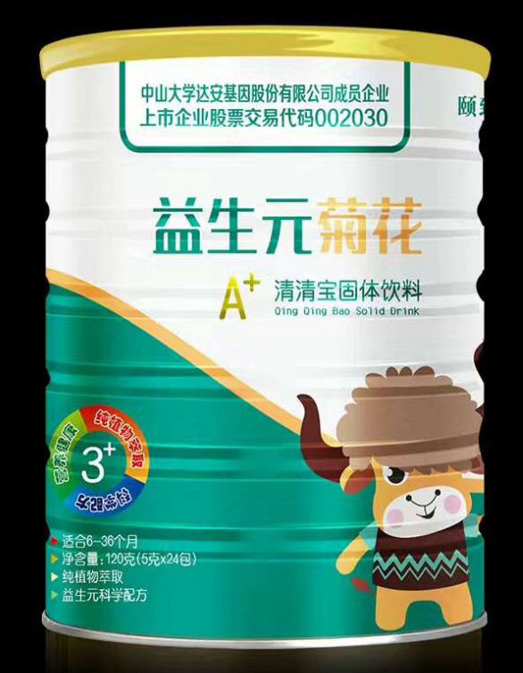 頤致益生元菊花清清寶固體飲料.jpg 頤致益生元菊花清清寶固體飲料.jpg