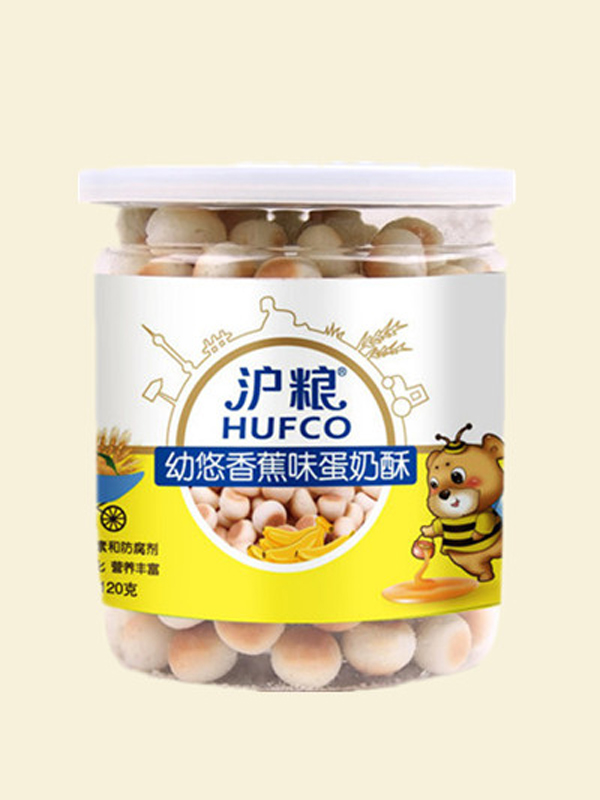 滬糧幼悠香蕉味蛋奶酥.jpg 滬糧幼悠香蕉味蛋奶酥.jpg