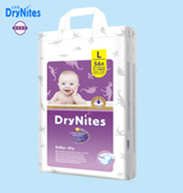 潔納斯紙尿褲鉑金系列.jpg 潔納斯紙尿褲鉑金系列.jpg