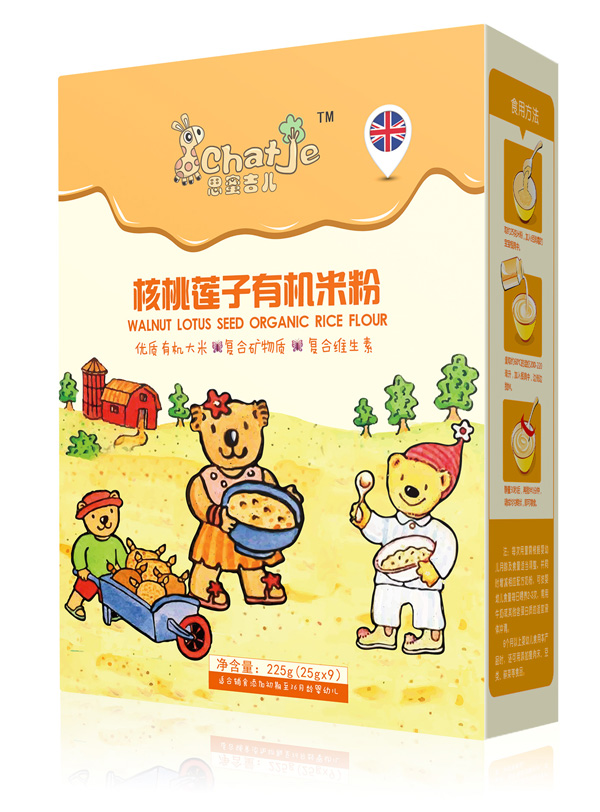 SChatJe思蜜吉兒核桃蓮子有機(jī)米粉(盒裝)