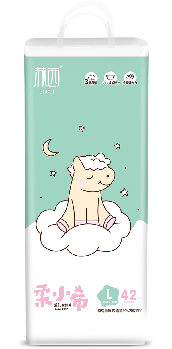 ��Сϣ����ѝL��42��Ƭ