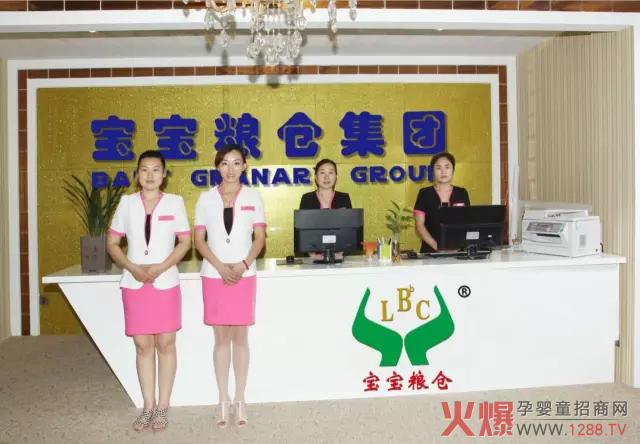 �˷����۾���ԭ��3.22�����Z�}��ݴ��l(f��)ĸ�����۷������վ