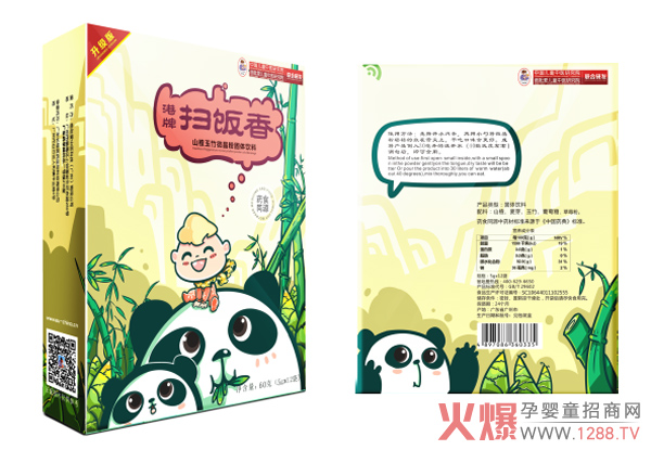 ��۰����ۡ�΢���ۡ�ϵ�Юa(ch��n)Ʒ��ʳ����Q�������г�Ҋ���}����څ�ݱ�Ʒ��؛�����u�����I(l��ng)ĸ���Ј�������