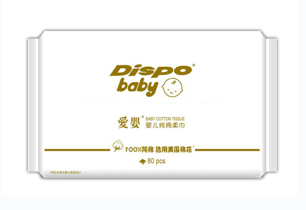愛嬰嬰兒純棉柔巾80片.jpg 愛嬰嬰兒純棉柔巾80片.jpg