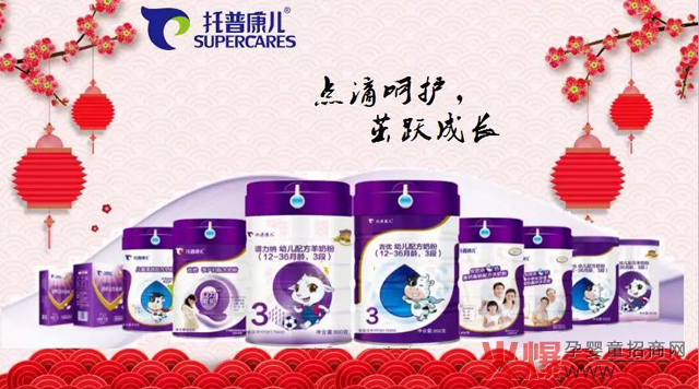 ��ʳ�䷽�sҫ֮��(zh��n)��4�����տ������̷ۡ��r���Ӿ����������Ћ�ͯ�a(ch��n)Ʒ���[��