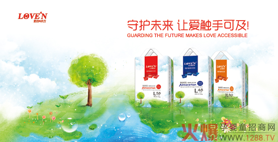 ��(chu��ng)�³������p��͸�����۵�N�η�����ѝ��ĸ��괺�����˚�������