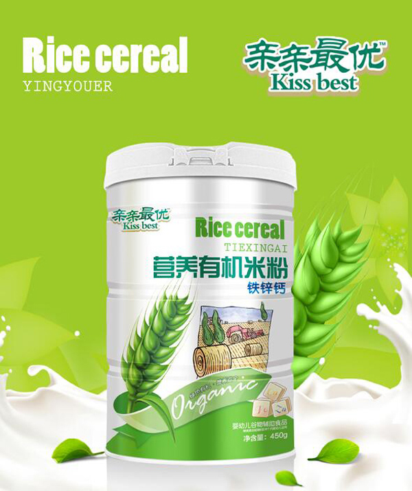   �H�H�(y��u)�I(y��ng)�B(y��ng)�ЙC(j��)�׷�-�F�\�}