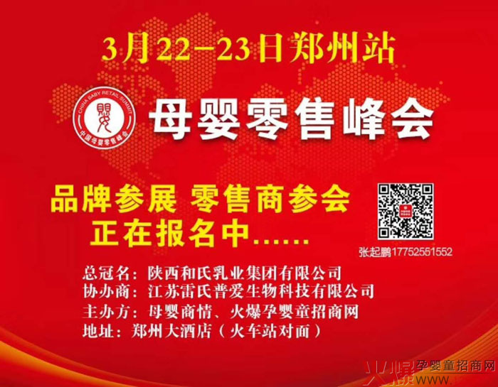 ���ǽ��c����sĸ�����۷������վ ���@Ʒ�ƌ��������a(ch��n)���ޏ�