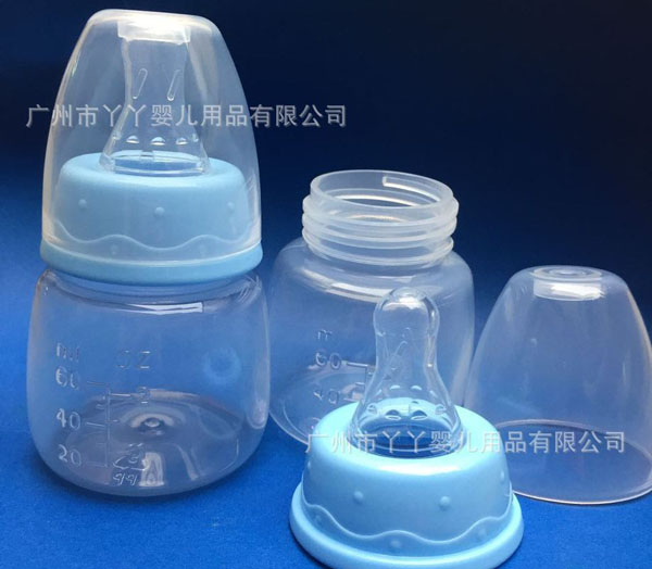咪咪愛(ài)嬰兒果汁奶瓶.jpg 咪咪愛(ài)嬰兒果汁奶瓶.jpg