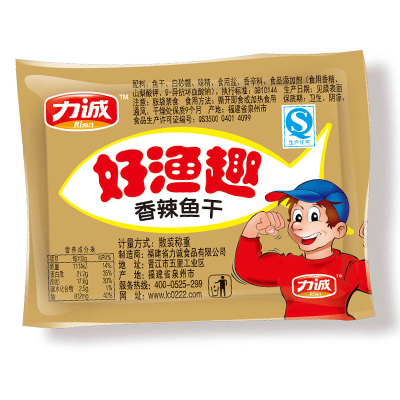 好魷趣香辣魚干.jpg 好魷趣香辣魚干.jpg