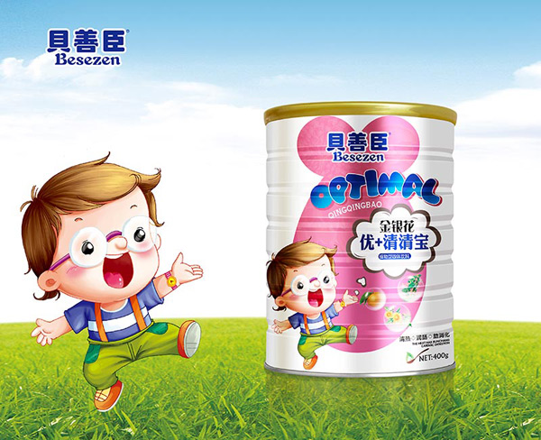 貝善臣金銀花優(yōu)+清清寶.jpg 貝善臣金銀花優(yōu)+清清寶.jpg