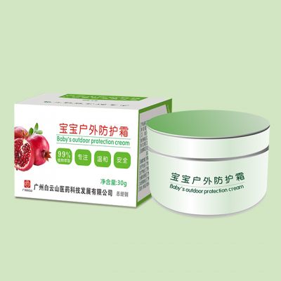 頤致寶寶戶外防護(hù)霜.jpg 頤致寶寶戶外防護(hù)霜.jpg