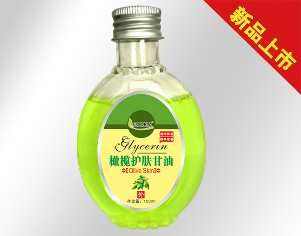 貝樂康聚橄欖護(hù)膚甘油