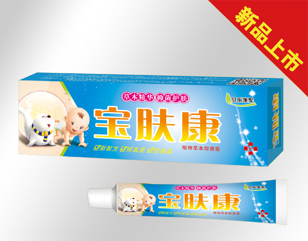 貝樂(lè)康聚寶膚康-植物草本抑菌膏