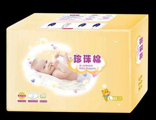 �H�H���������ދ냺��������ѝL52