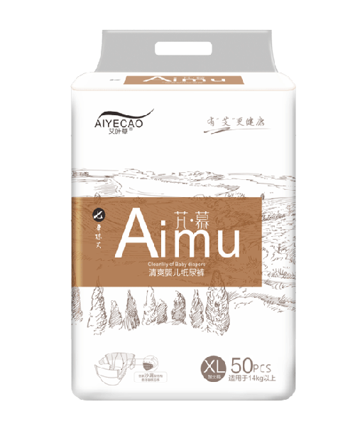  ���~����ˬ�냺����ѝXL50