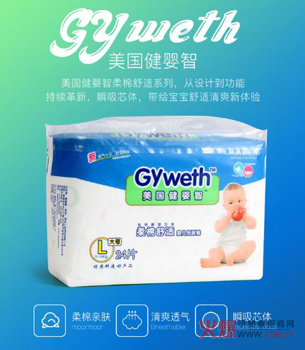 ����Сƨƨ��ˬ�����m�ĊW�أ��������������Ǽ���ѝ