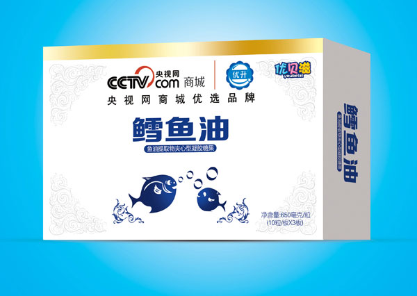 優(yōu)貝滋鱈魚油.jpg 優(yōu)貝滋鱈魚油.jpg