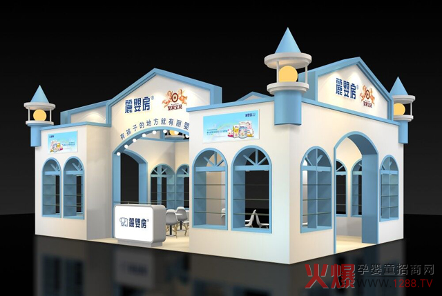 ����Ʒ�������뷿���ʼҌ�ؐ����2018�����������Ћ�ͯ�a(ch��n)Ʒ���[��(hu��)������(d��o)����ι�B(y��ng)��