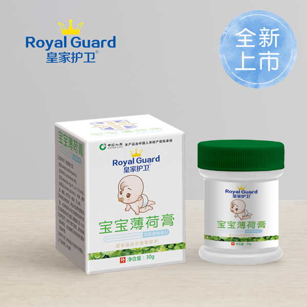 皇家護(hù)衛(wèi)寶寶薄荷膏.jpg 皇家護(hù)衛(wèi)寶寶薄荷膏.jpg