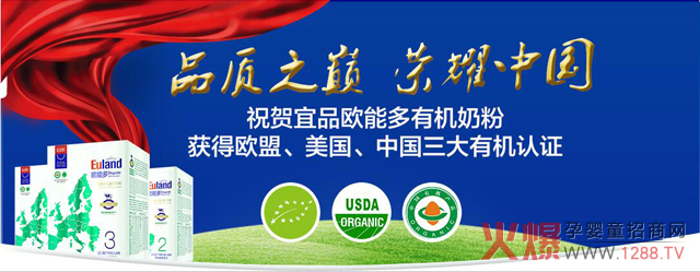 �Ї�(gu��)�ЙC(j��)�̷�Ʒ������Ʒ���W�ܶ��䷽�̷����L(f��ng)����2018�I(l��ng)��ǰ��