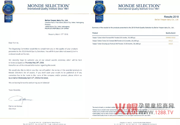 ���顱ţ����Ʒ��I(y��)�B�m(x��)�������³���