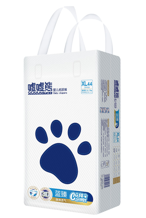 噓噓熊藍(lán)臻嬰兒紙尿褲XL44.jpg