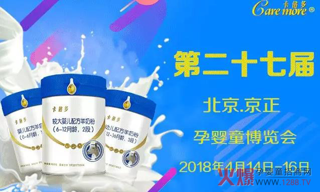 �����������������y���ĵĮa(ch��n)Ʒ�c����s����.����չ��