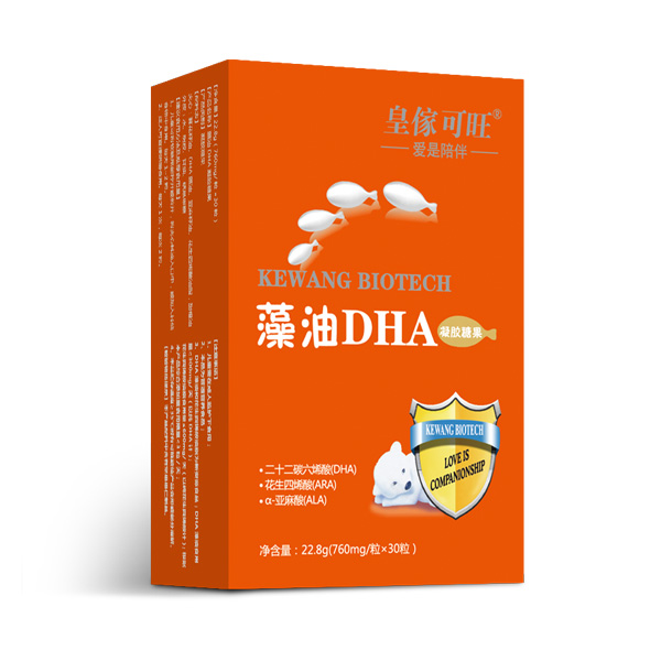 皇傢可旺藻油DHA凝膠糖果豎盒.jpg 皇傢可旺藻油DHA凝膠糖果豎盒.jpg