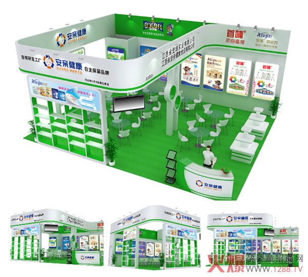 �������������H�������Z��������ײ������i��2018�����������Ћ�ͯ�a(ch��n)Ʒ���[��