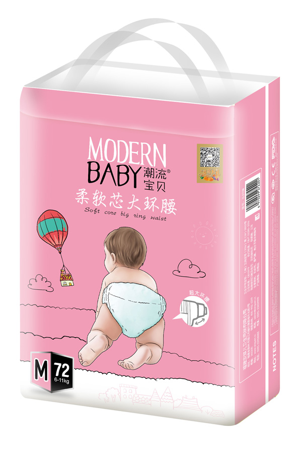 潮流寶貝柔軟芯大環(huán)腰紙尿褲M(mǎn)72.jpg 潮流寶貝柔軟芯大環(huán)腰紙尿褲M(mǎn)72.jpg