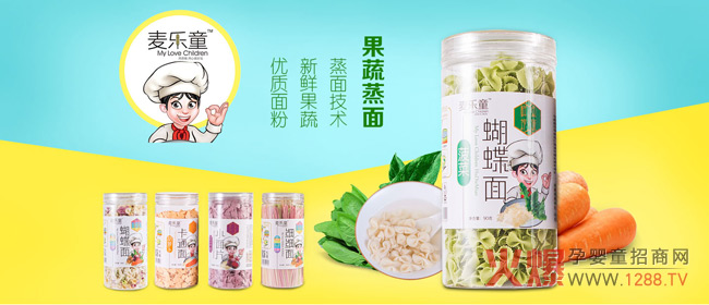 ����(l��)ͯ��ʳ��һ������С�N����������27�þ����������Ћ�ͯչ���Ϲ�ˇ�����棬�I(y��ng)�B(y��ng)�x��