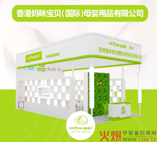 ���䌚ؐ�\�����W�R�������������H�Ћ�ͯ�a(ch��n)Ʒ���[�����_���������o֮����