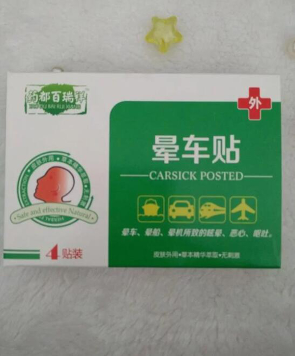  ˎ�������镞܇�N