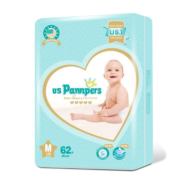 美國(guó)幫寶適歐氏沙漏式紙尿褲M62.jpg 美國(guó)幫寶適歐氏沙漏式紙尿褲M62.jpg